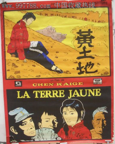 定制高仿俄克拉荷马州结婚证